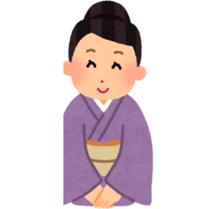 安藤